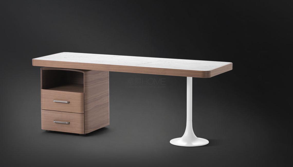 Ermes-Desk 书桌