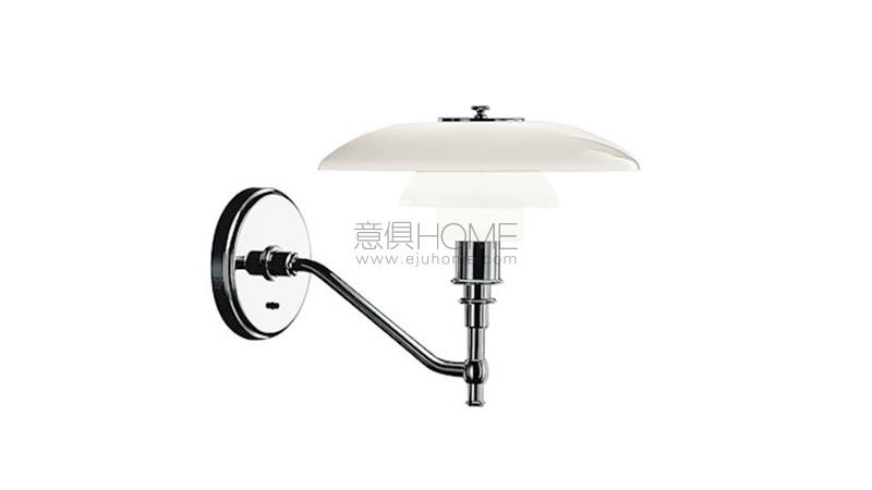 PH 32 WALL 壁灯
