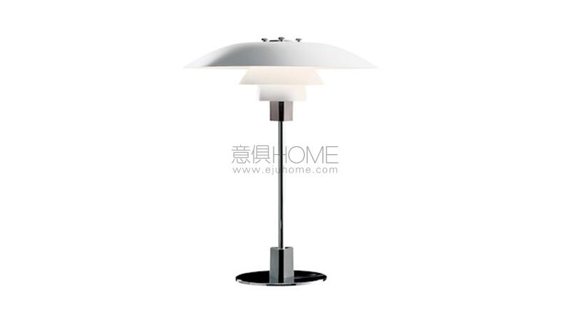 PH 43 TABLE 台灯