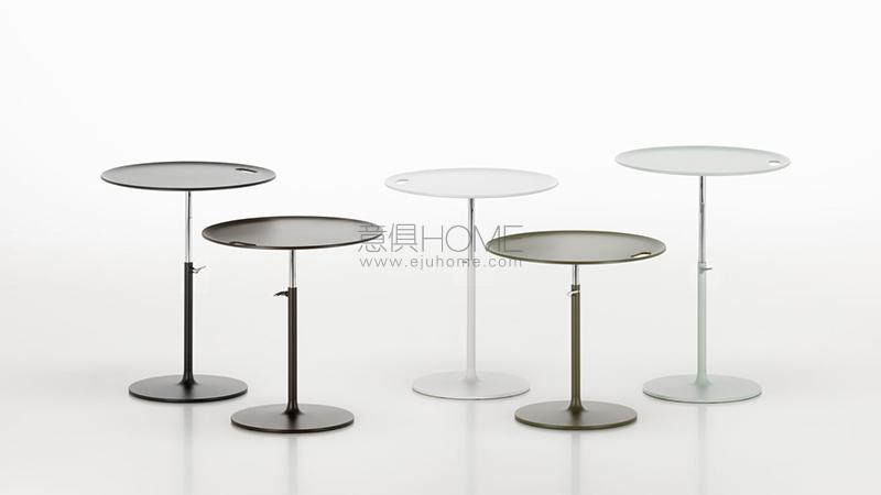 Rise Table 角几