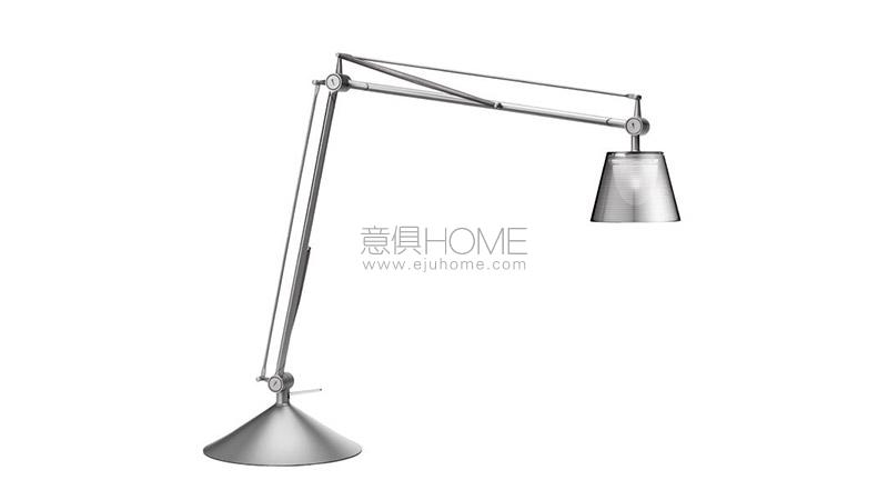 Archimoon K 台灯