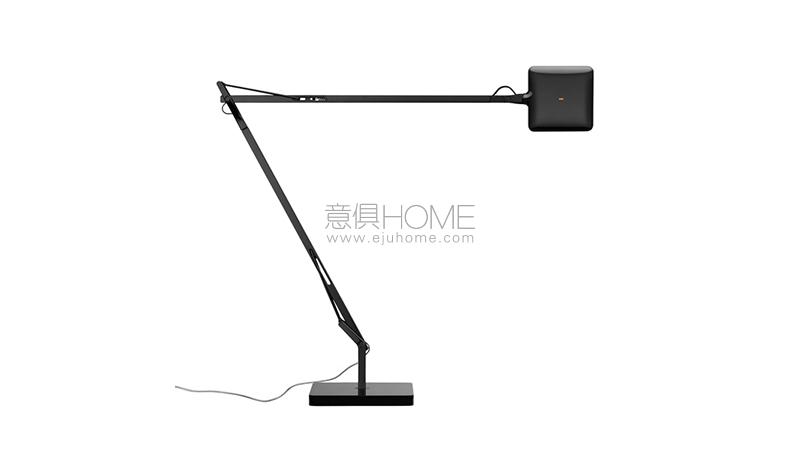 Kelvin Led Base 台灯