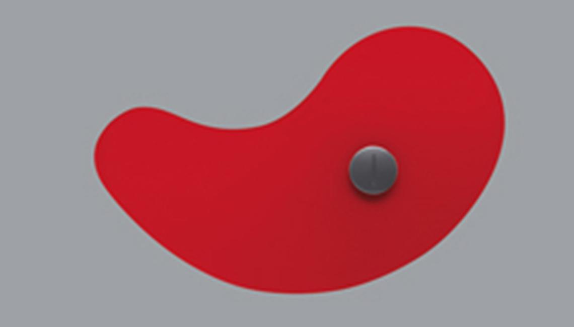 Bit 壁灯